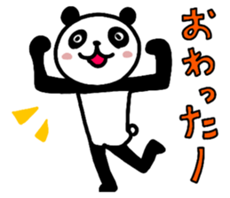 PANDA with colored letters sticker #13523312