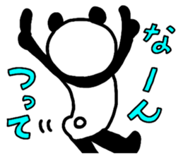 PANDA with colored letters sticker #13523316