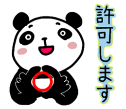 PANDA with colored letters sticker #13523318