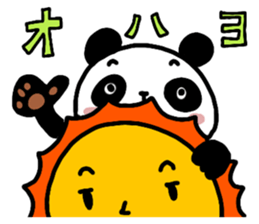 PANDA with colored letters sticker #13523319