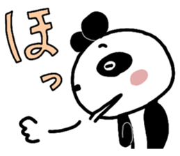 PANDA with colored letters sticker #13523322
