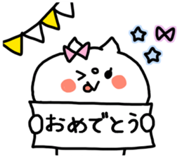 KIITAN STICKER sticker #13523339