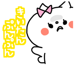 KIITAN STICKER sticker #13523347