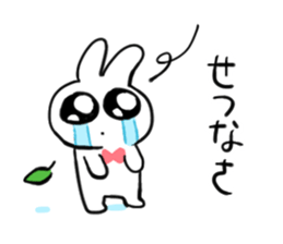 Crybaby rabbit 2 sticker #13523401