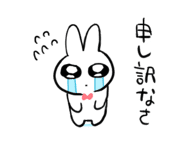 Crybaby rabbit 2 sticker #13523407