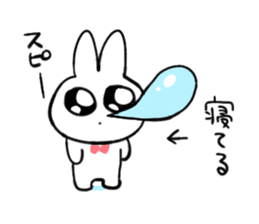 Crybaby rabbit 2 sticker #13523410