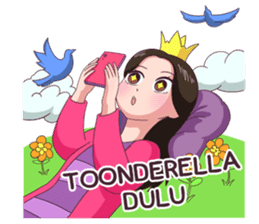 Just Be Yourself: Fun Pack sticker #13523485