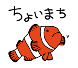 Aquarium funny fish Sticker sticker #13523487