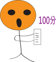 Matchstick love to eat egg fried rice sticker #13523596