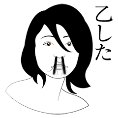 Nose hair of women 4