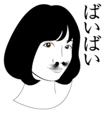 Nose hair of women 4 sticker #13523647