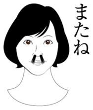 Nose hair of women 4 sticker #13523648