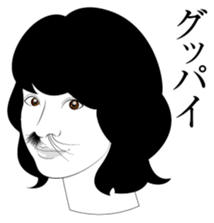 Nose hair of women 4 sticker #13523649