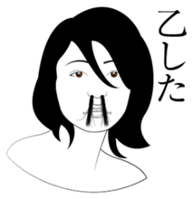 Nose hair of women 4 sticker #13523650