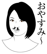 Nose hair of women 4 sticker #13523651