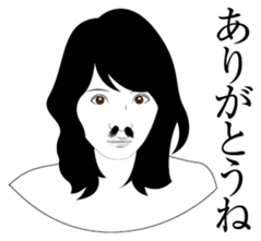 Nose hair of women 4 sticker #13523653