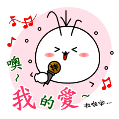 Good job Man(Music)(Part 5)