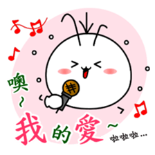 Good job Man(Music)(Part 5) sticker #13523702