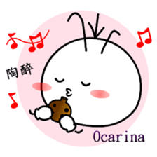 Good job Man(Music)(Part 5) sticker #13523707