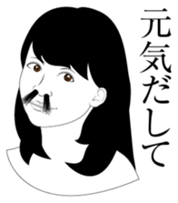 Nose hair of women 3 sticker #13523711