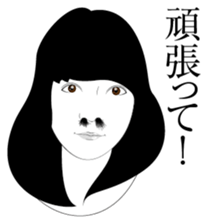 Nose hair of women 3 sticker #13523713
