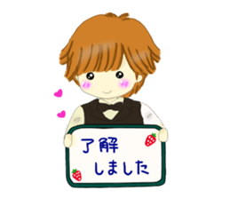 Of strawberry country fairy 7 sticker #13523750