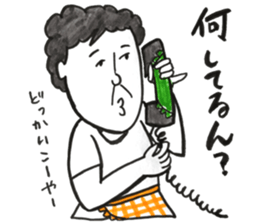 Oh!mommy. sticker #13523886