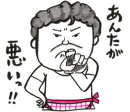 Oh!mommy. sticker #13523890