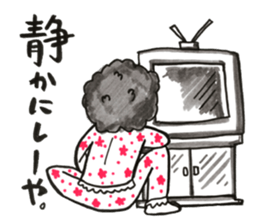 Oh!mommy. sticker #13523895