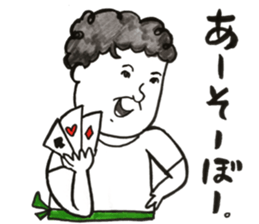 Oh!mommy. sticker #13523897