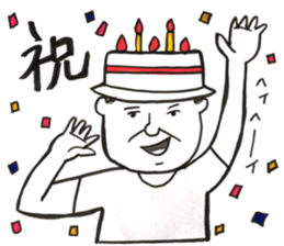 Oh!mommy. sticker #13523898