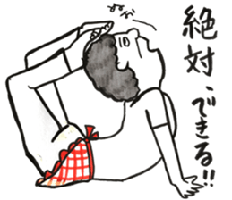 Oh!mommy. sticker #13523904