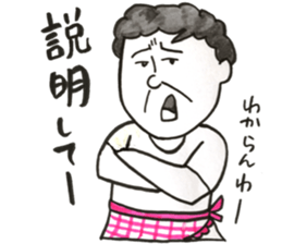 Oh!mommy. sticker #13523908