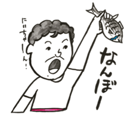 Oh!mommy. sticker #13523911