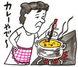 Oh!mommy. sticker #13523912