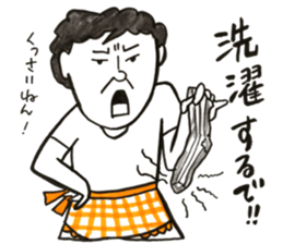 Oh!mommy. sticker #13523914