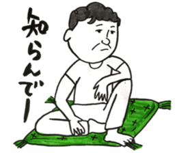 Oh!mommy. sticker #13523917