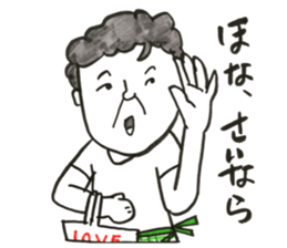 Oh!mommy. sticker #13523918