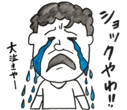 Oh!mommy. sticker #13523919