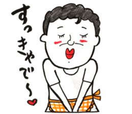 Oh!mommy. sticker #13523921