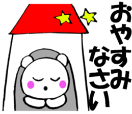 Words commonly used bear6 sticker #13523929