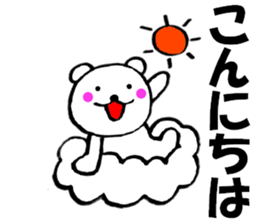 Words commonly used bear6 sticker #13523930