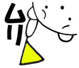 Words commonly used bear6 sticker #13523937