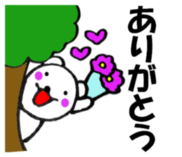 Words commonly used bear6 sticker #13523941