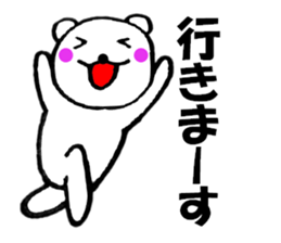 Words commonly used bear6 sticker #13523943