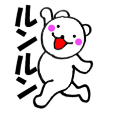 Words commonly used bear6 sticker #13523956