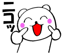 Words commonly used bear6 sticker #13523957