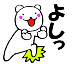 Words commonly used bear6 sticker #13523960