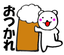 Words commonly used bear6 sticker #13523961