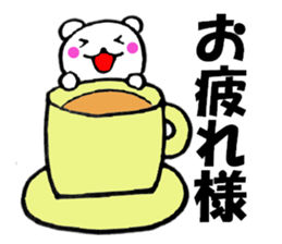 Words commonly used bear6 sticker #13523962